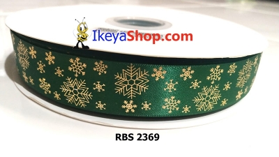 large2 Pita RBS 2369